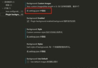 background用法,从文化到科技